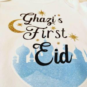 Baby Personalised-First Eid