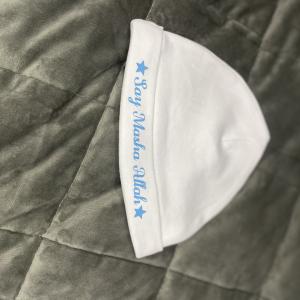 Personalised Baby Set Ismail