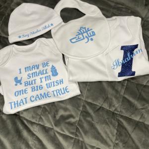 Personalised Baby Set with initial & Qoutes