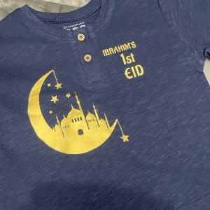 Baby First Eid shirt