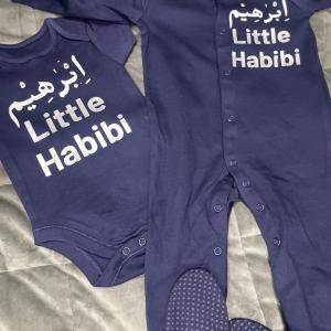 Personalised Little Habibi