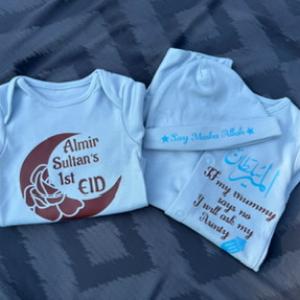 Personalised Baby Set Al Meer Sultan