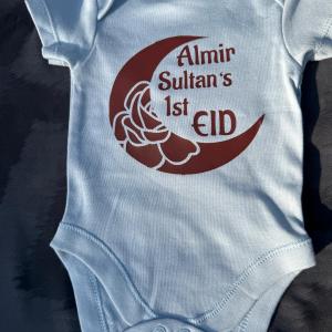 Personalised Baby Set Al Meer Sultan