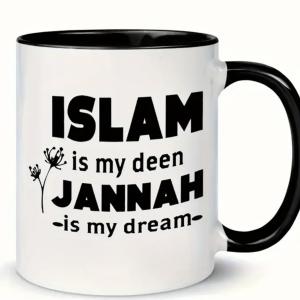 Cup/Mug Islamic