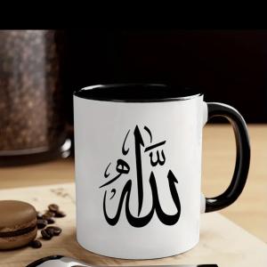 Cup/Mug ALLAH